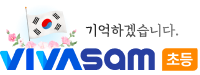 로고아트